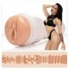 Fleshlight Kissa Sins Insatiable -Sex Toys Verkäufe 05380350000 4